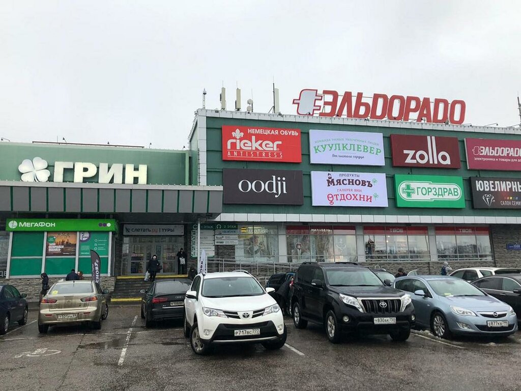 Grocery CoolClever, Zelenograd, photo