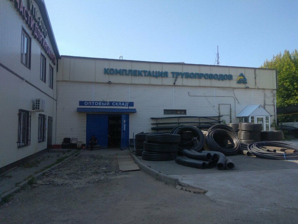 معدات الغاز Proizvodstvennaya Kompaniya AIR-Gaz ، قازان، صورة