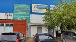 Девочкам и Мальчикам (Gazety Krasnoyarskiy Rabochiy Avenue, 27с64), venta al por mayor de artículos para niños