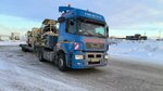 Негабарит Макс (Ферросплавная ул., 126А), перевозка негабаритных грузов в Челябинске
