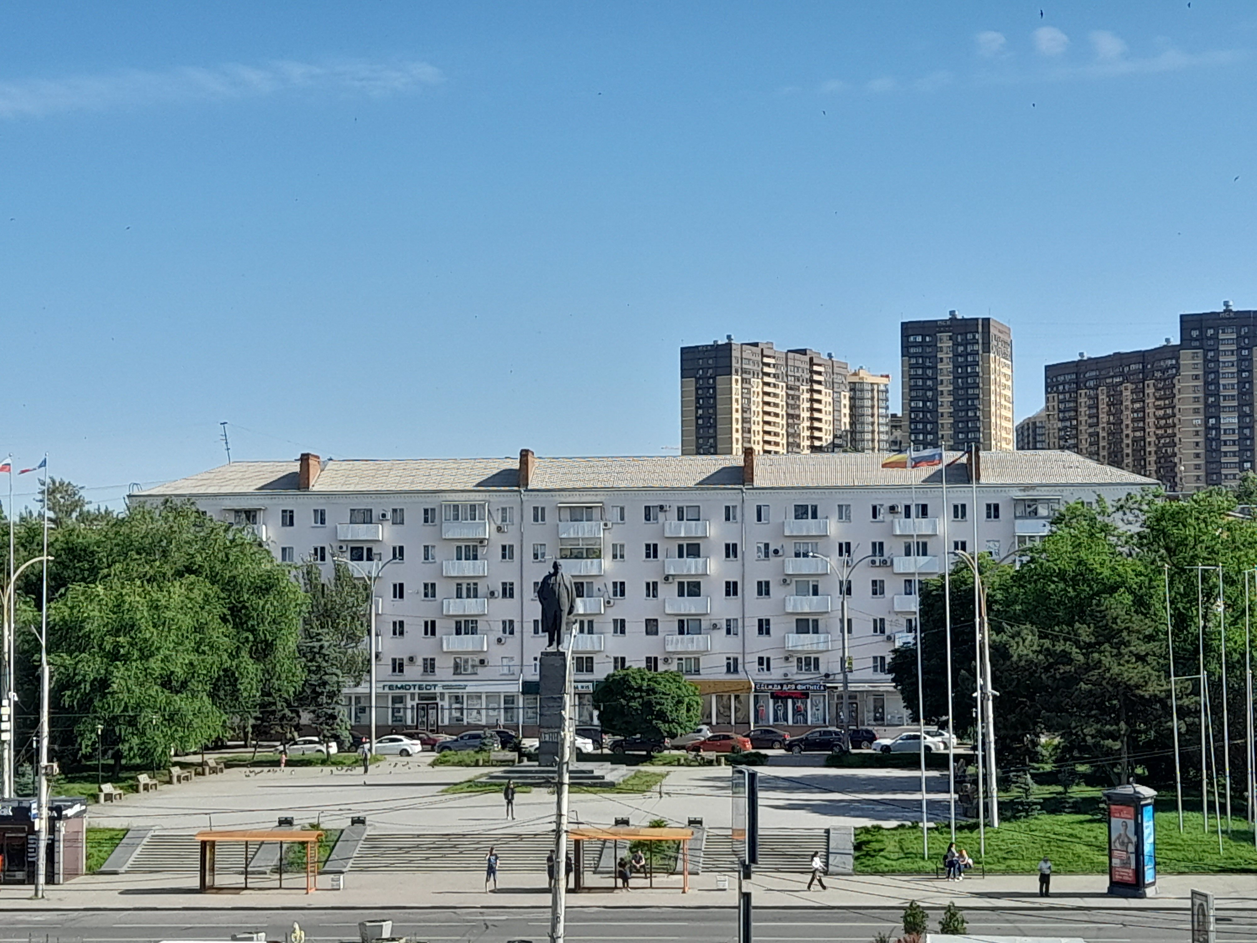 Фото Амакс Конгресс-отель