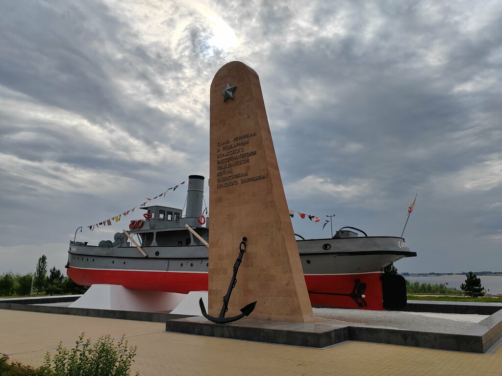 Genre sculpture Gasitel Boat, Volgograd, photo