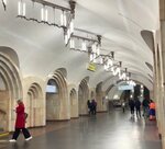 Metro Dobrininskaya (Korovy Val Street, к1А), metro station