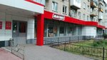 Magnit (Volgogradskaya ulitsa, 28), grocery