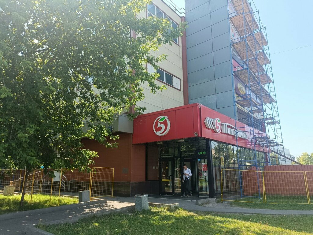 Parcel automat 5Post, Moscow, photo