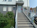 Alyye parusa (Bratev Kashirinykh Street, 34А), ingeniería industrial