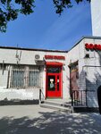 Anteya (Borisovsky Drive, 15к1с2), hairdresser
