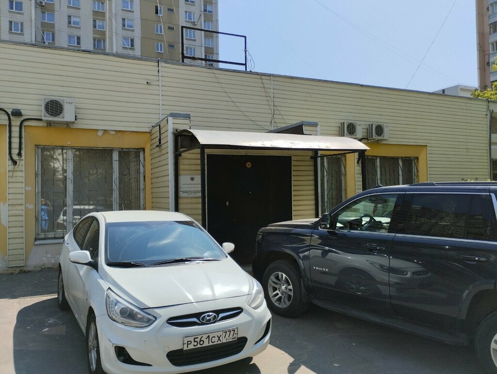 Search and rescue Военизированная горноспасательная аварийно-спасательная часть, Moscow, photo