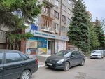 Vektor-S (Novo-Vokzalny tupik, 21), sale and lease of commercial real estate