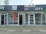 Smoke City (mikrorayon Zavod Izmeritelnykh Priborov, Zipovskaya Street, 34Б), tobacco and smoking accessories shop