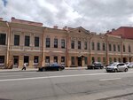 Center of Maritime Law Nord-West (8th Vasilyevskogo Ostrova Line, 29), educational center