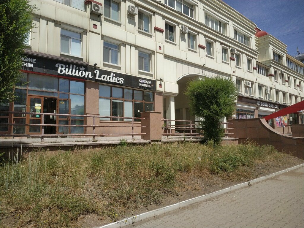 Магазин одежды Billion Ladies, Астана, фото