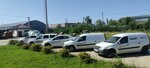 Intertorg-Agro (posyolok gorodskogo tipa Enem, ulitsa Sedina, 81), maquinaria y equipo agrícola