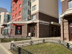 VI Lab (Leninskiy Avenue, 56) ، إزالة الشعر