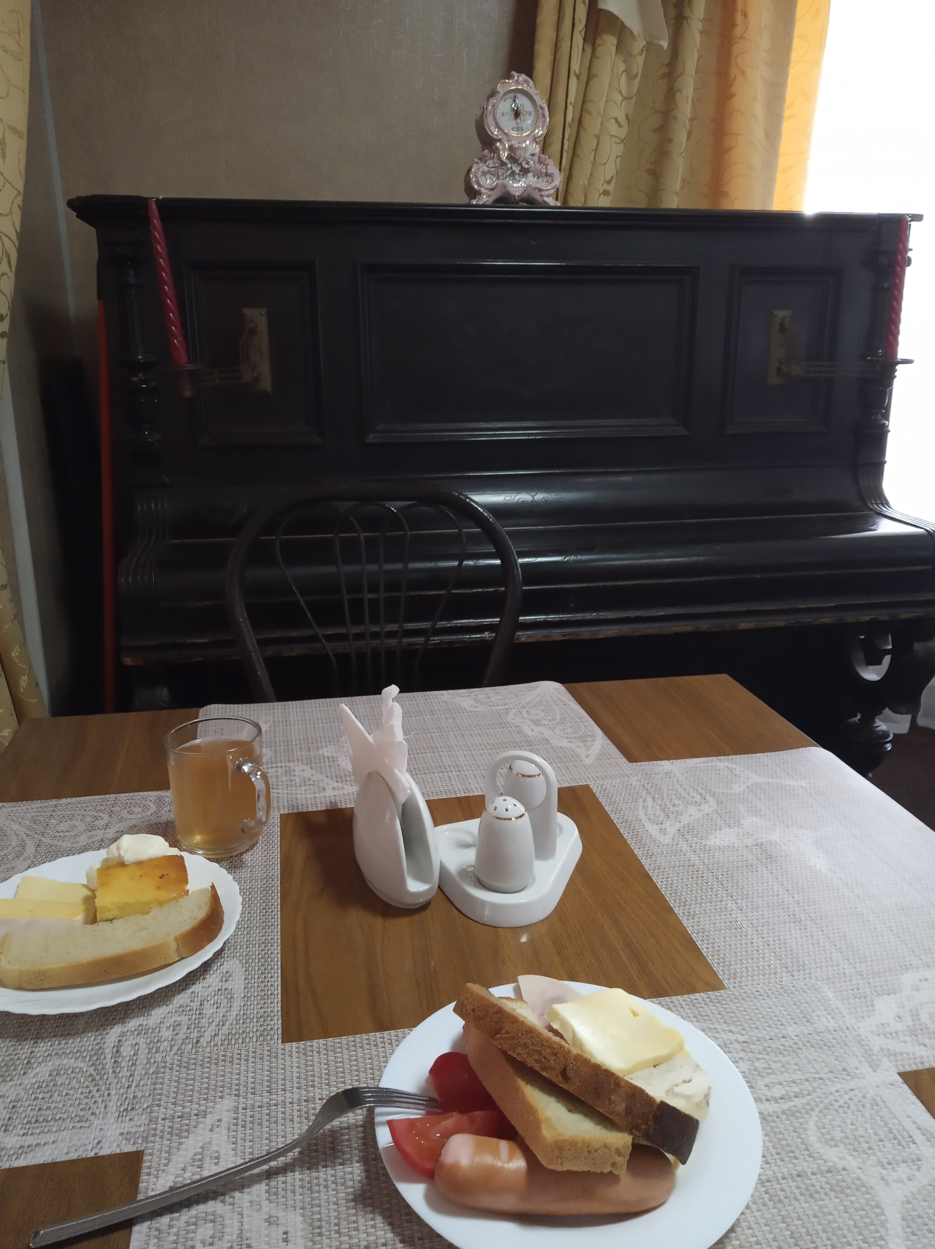 Фото Родина