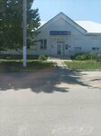 Otdeleniye pochtovoy svyazi Gremyachye 396813 (selo Gremyachye, ulitsa Chekhova, 34), post office