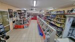 Автодоктор (Glushitskiy Drive, 11) ، متجر قطع غيار ولوازم السيارات