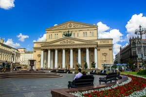 State Academic Bolshoi Theatre of Russia, Historical Stage (Teatralnaya Square, 1), theatre