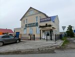 Парикмахерская (Yalutorovskaya ulitsa, 2), hairdresser