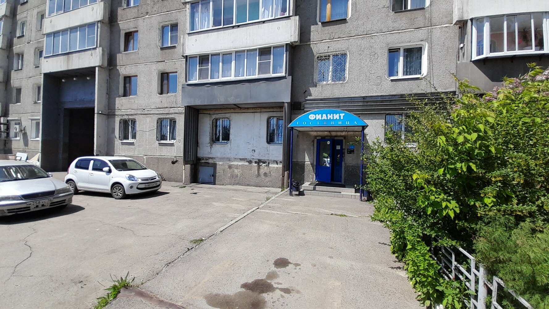 Фото Фианит