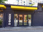 Casio G-Shock Store (Novodmitrovskaya Street, 1с7) ، متجر ساعات