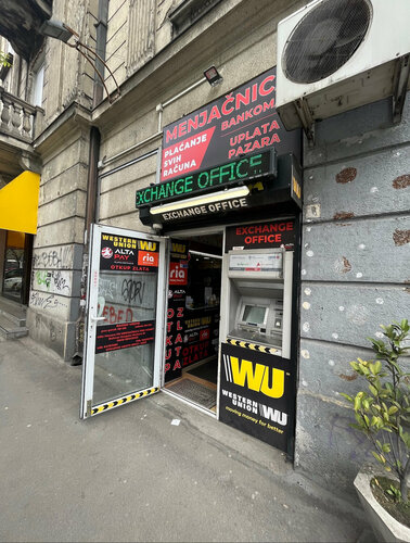 Para transferleri Pro Monet, Belgrad, foto