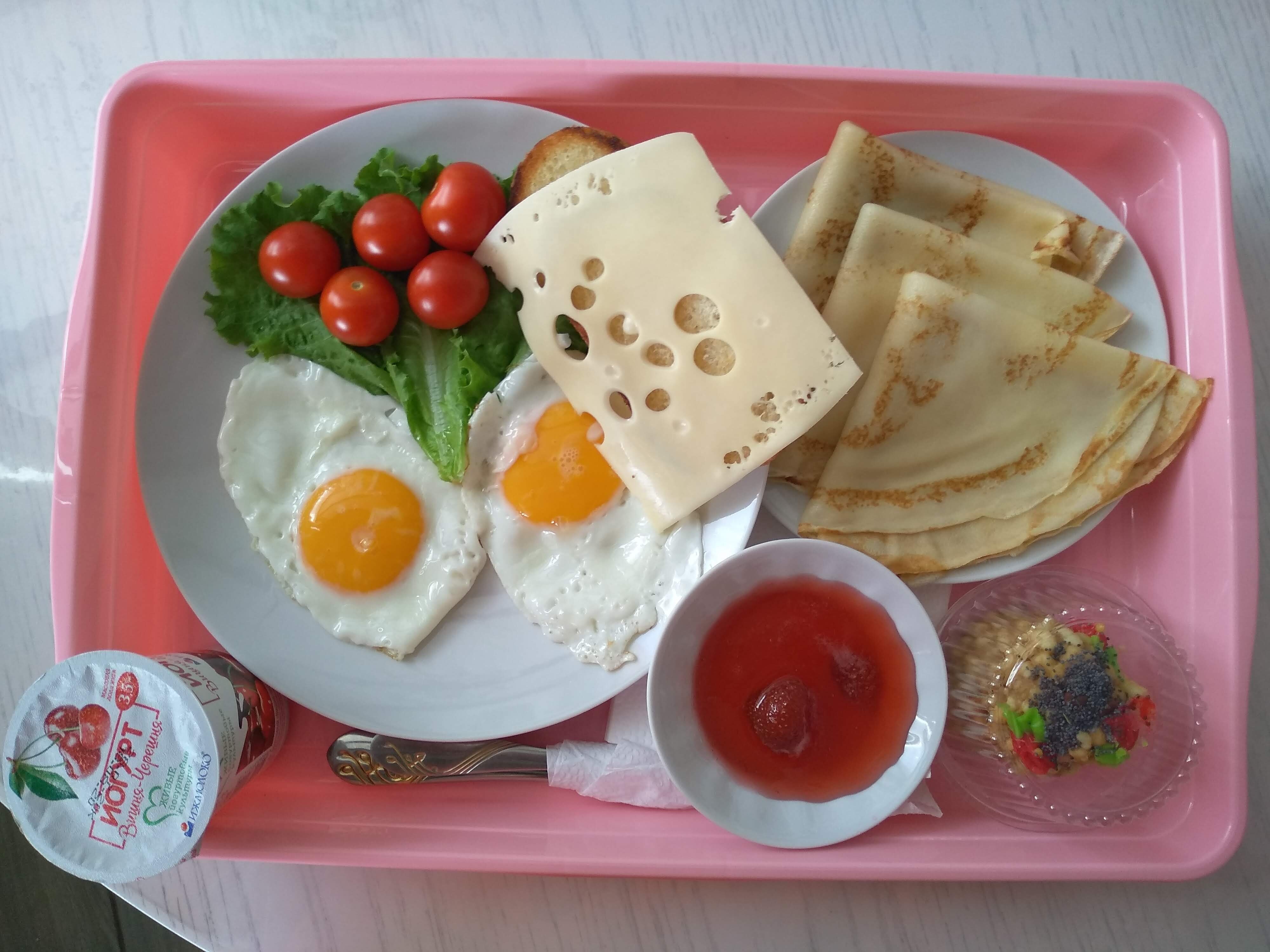 Фото Эдельвейс