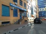 CMD (Novaya Street, 3), medical center, clinic