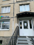 ExMail (Kollontay Street, 21к1), courier services