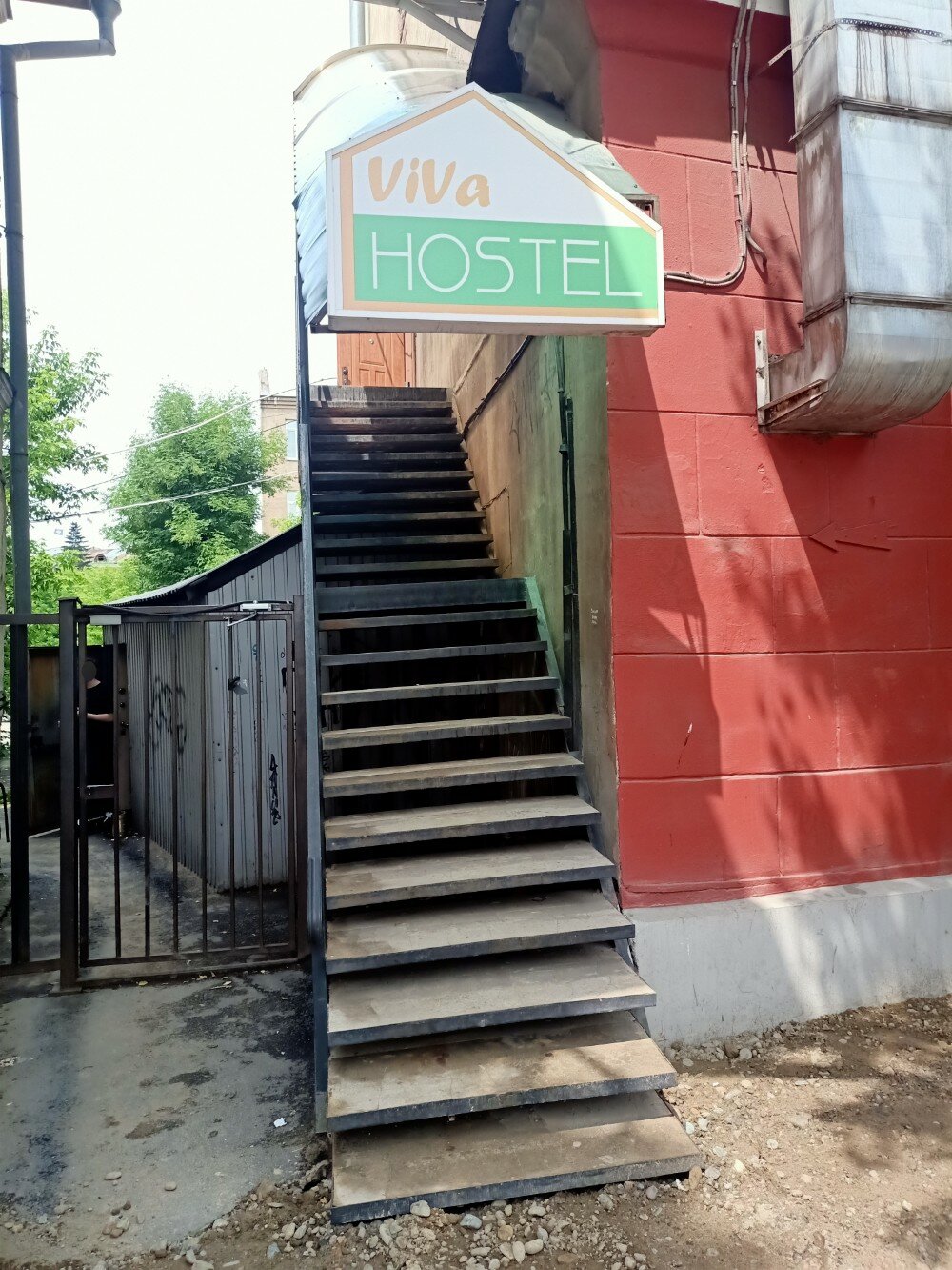 Фото ViVa Sibhome