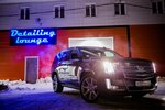 Detailing Lounge (Selskaya Bogorodskaya ulitsa, 12Б) ، غسيل سيارة