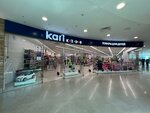 Kari kids (Moscow, Zelenogradsky Administrative Okrug, Kryukovskaya ploshchad, 1), toys and games