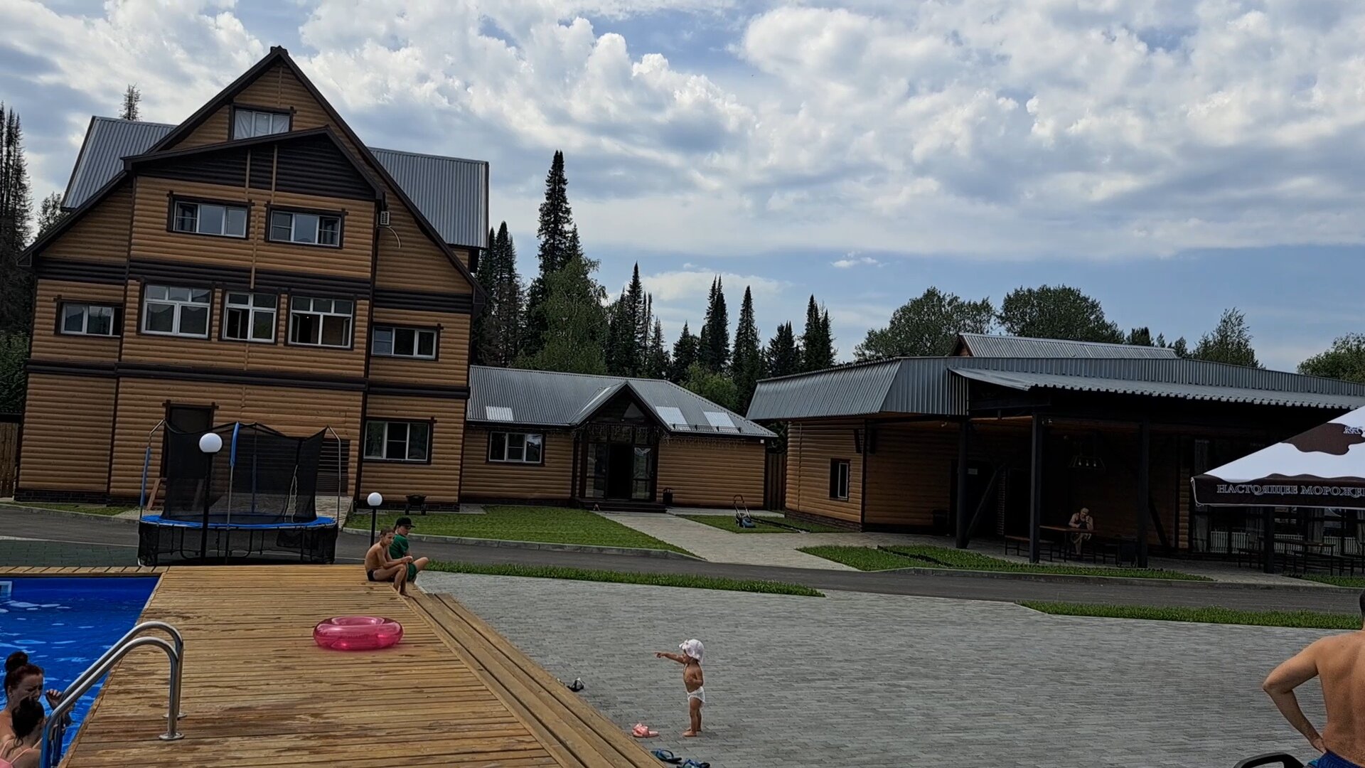 Фото Зель-Диего