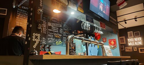 حانة، بار Pub 19 ، ، صورة