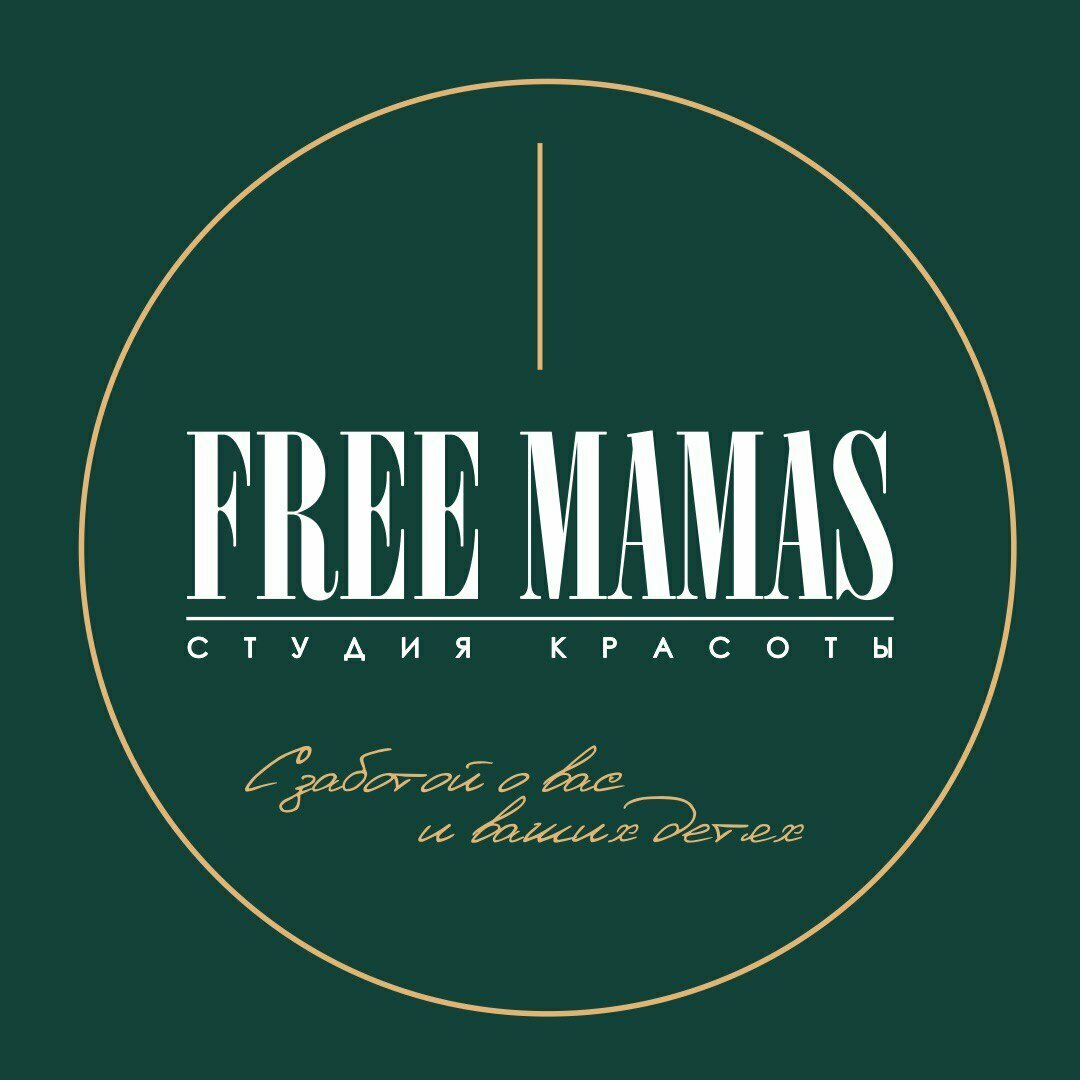 Free Mamas