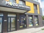 Mozg Education (Esıl audany, Ál-Farabı dańǵyly, 40/2), foreign language courses