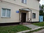 Капремстрой (Osipenko Street, 9) ، سلطة إسكان بلدية
