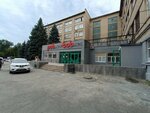 Энергосети АС (Pobedy Avenue, 160), electrical products