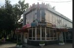 Студия красоты Тургеневой (Glinki Street, 3А), salón de belleza