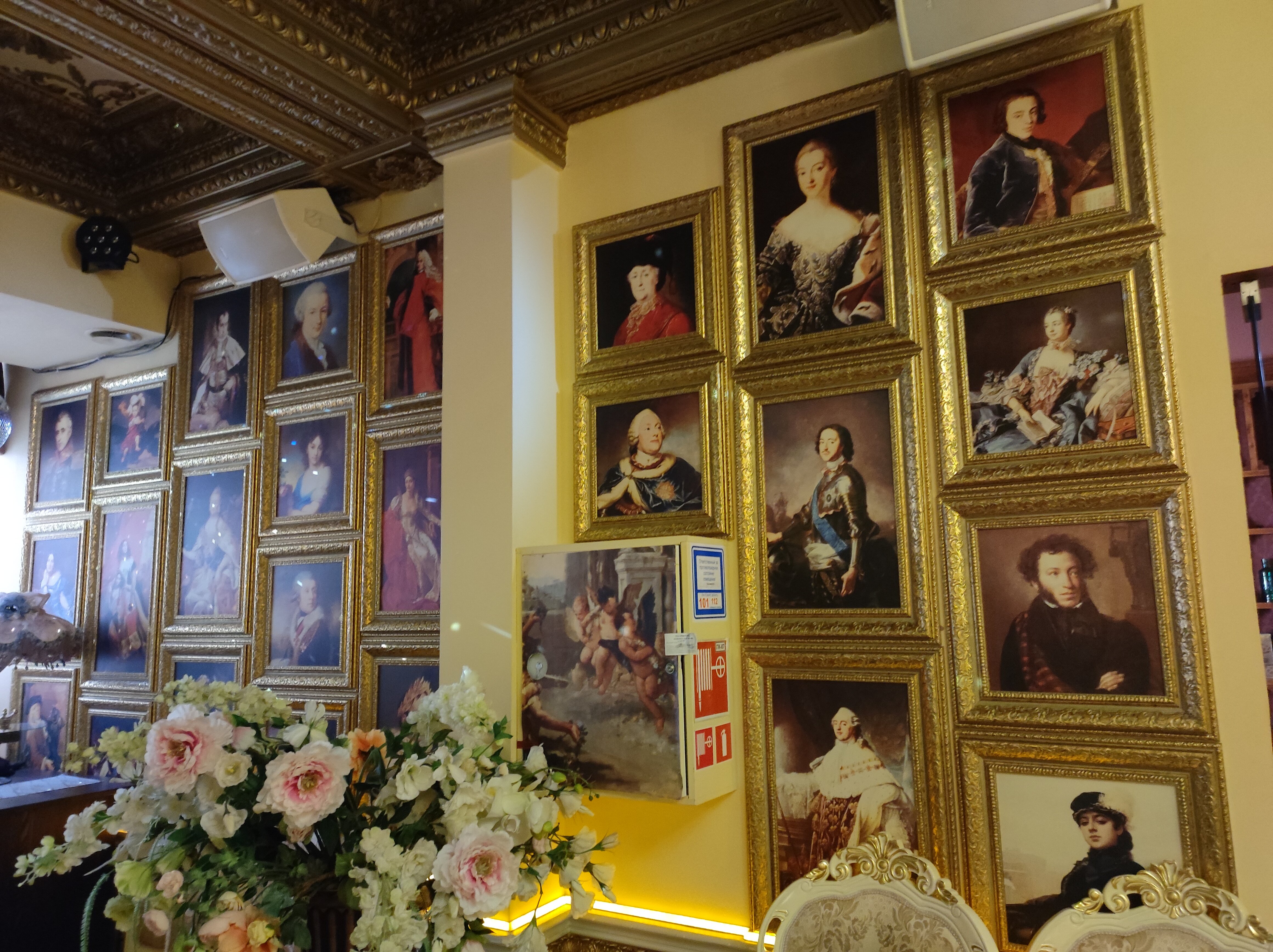 Фото Golden Hotel