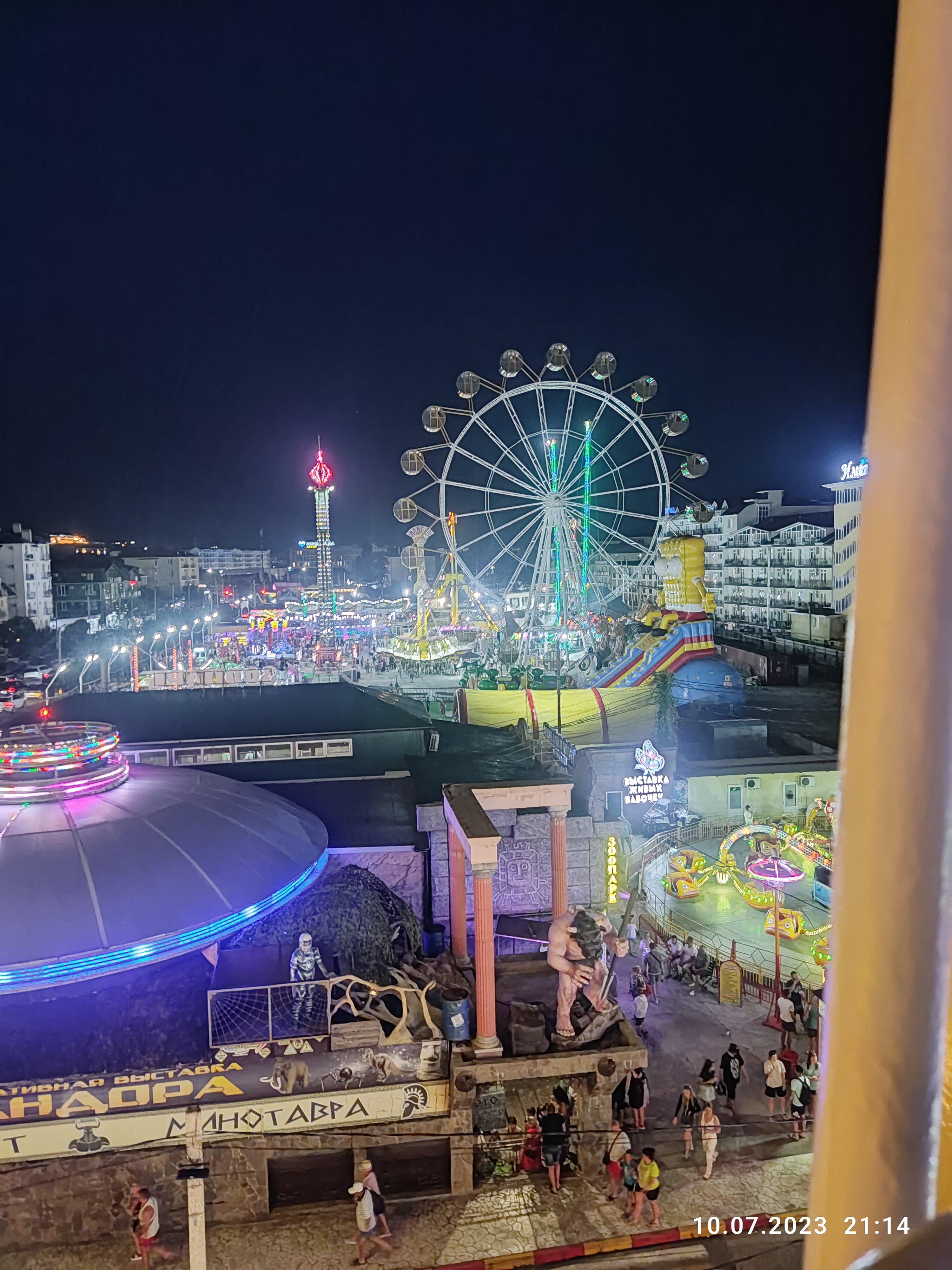 Фото Константинополь