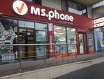 MS.Phone (Yessentukskaya ulitsa, 29Д), electronics store