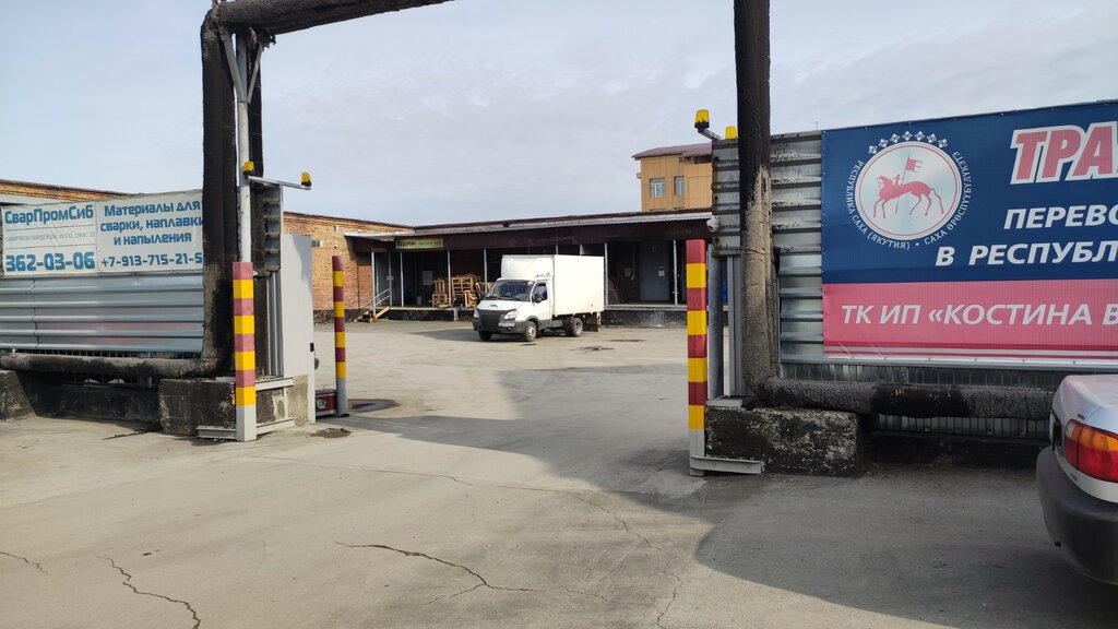 Transporte de mercancías por carretera Транспортные технологии, , foto