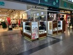 Accent (Betankur Street, 1), haberdashery and accessories shop