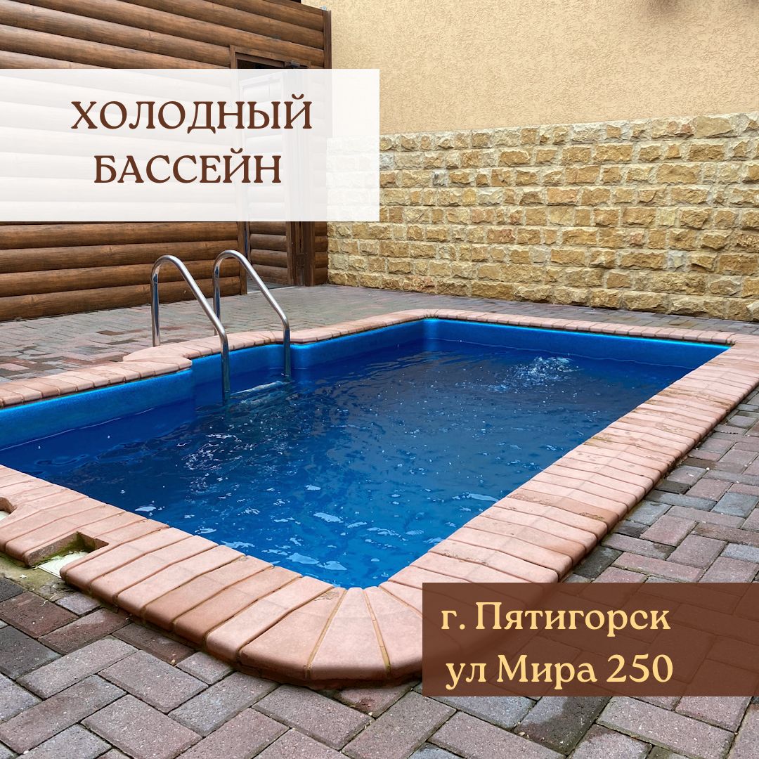 Фото Чистопрудные купели