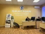 Shacman (Yuzhnoe Highway, 37к4), car service, auto repair
