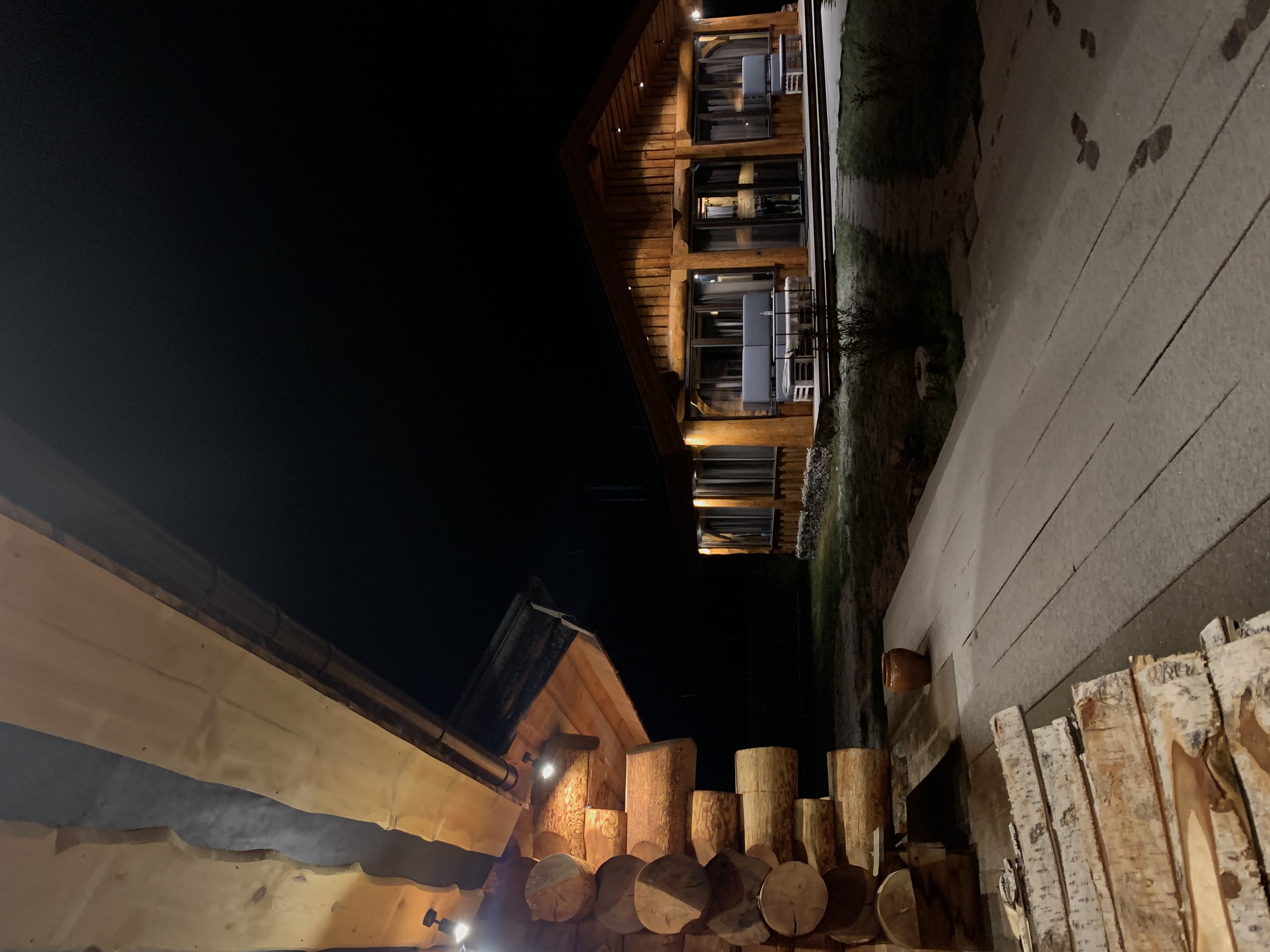 Фото Мартьяновская дуга