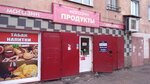 Продукты (27-я Северная ул., 16, Омск), магазин продуктов в Омске