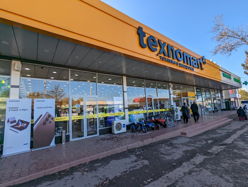 Maishiy texnika do‘koni Texnomart, Toshkent, foto