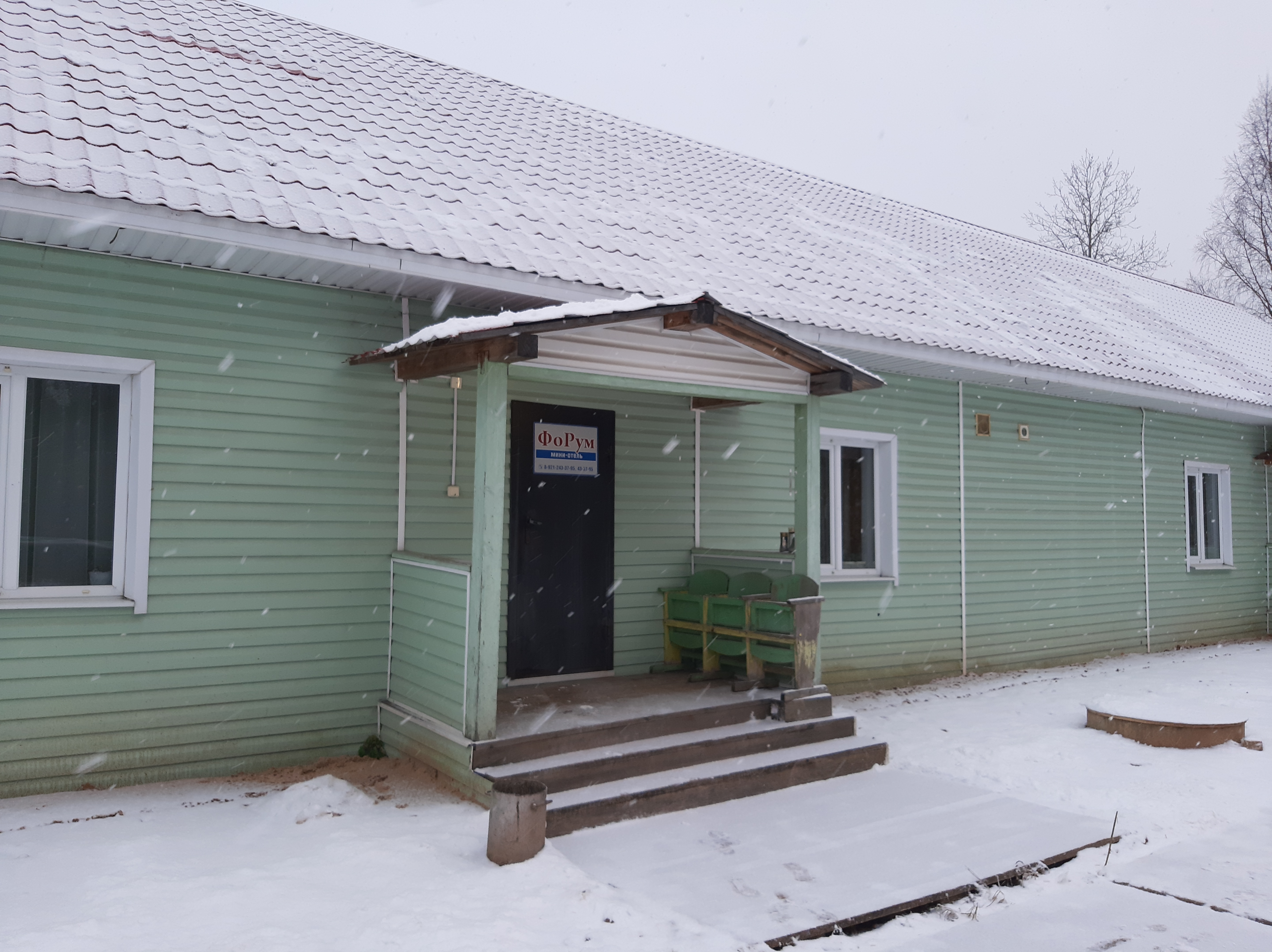 Фото отеля 3